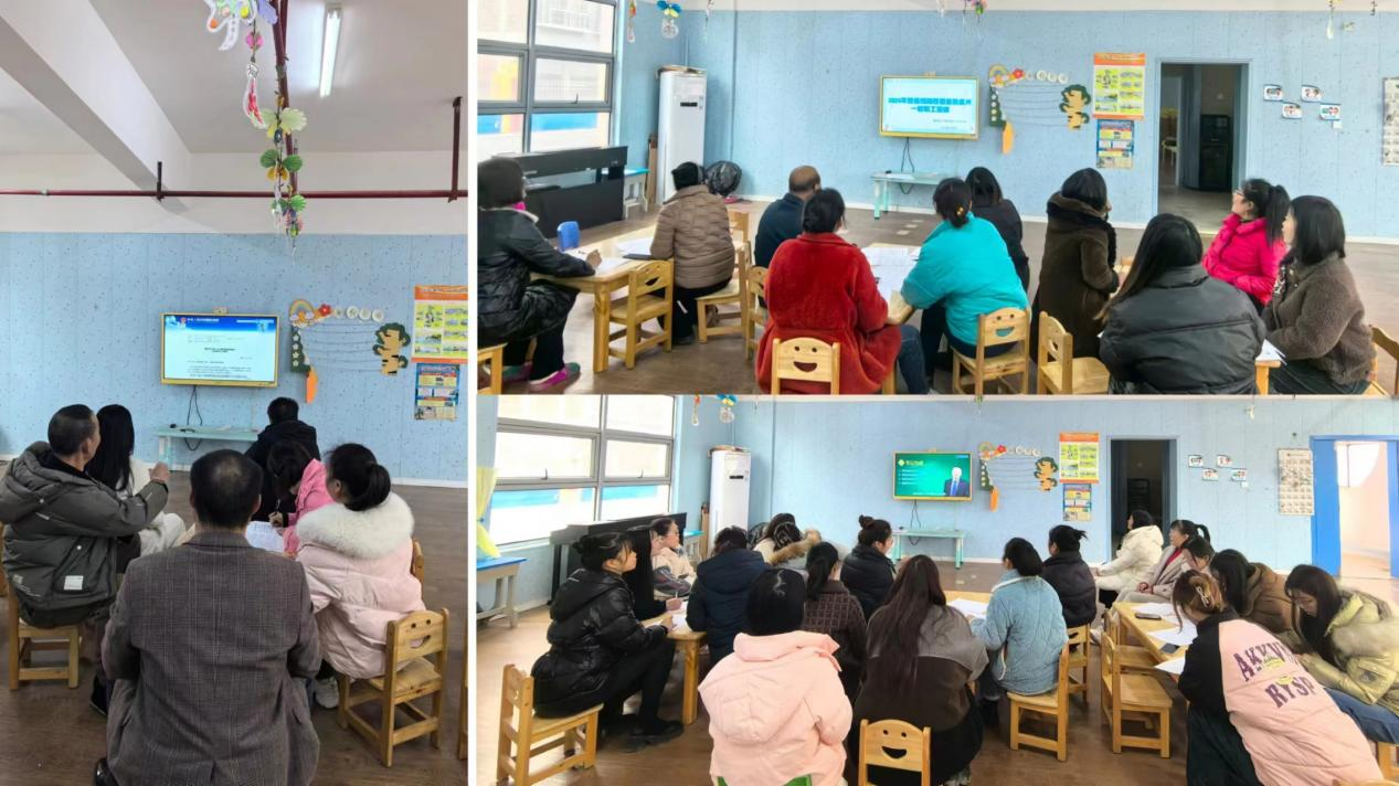 阳光护蕾，守护安全