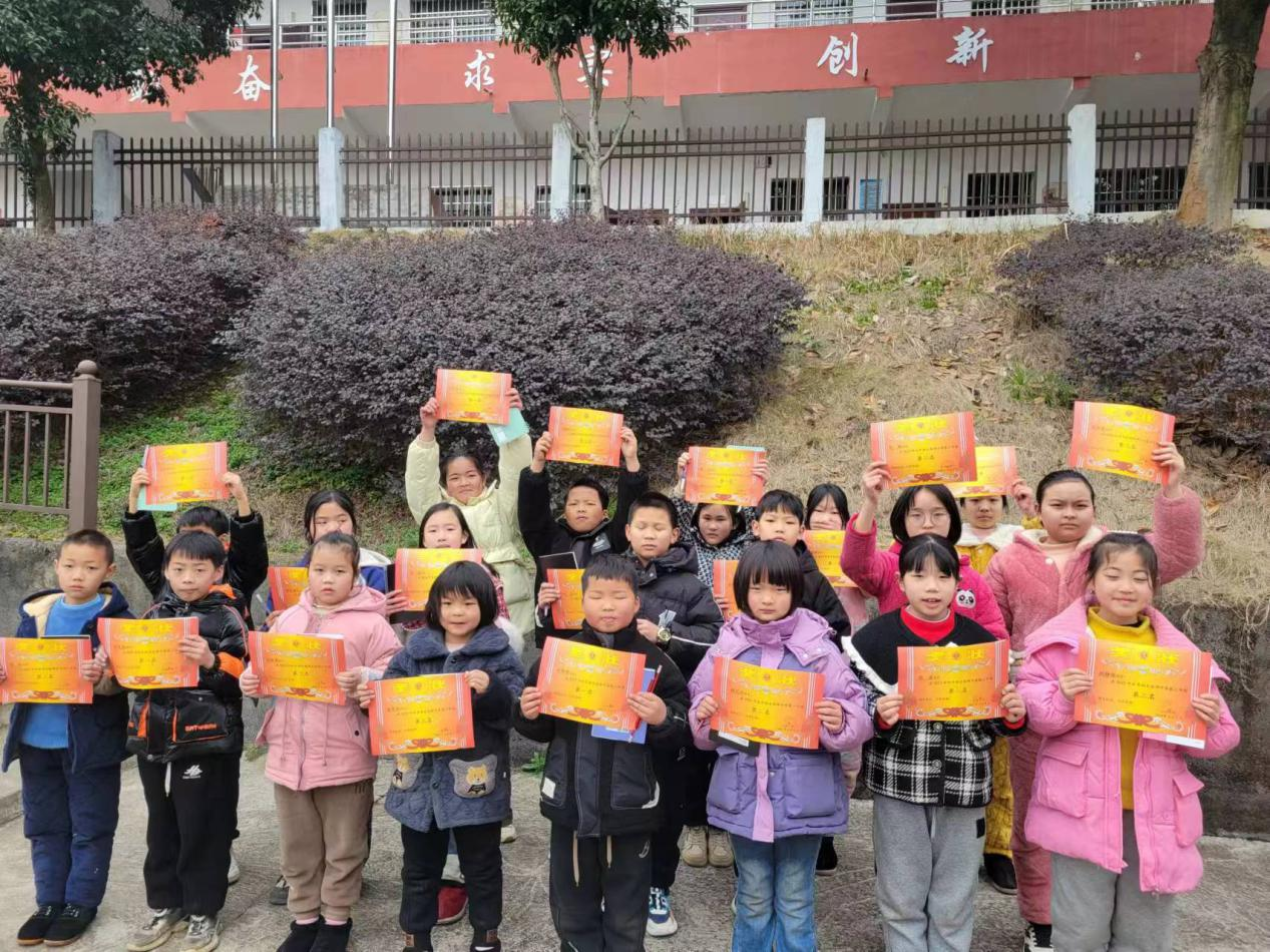 幸福开学季，喜迎开学礼