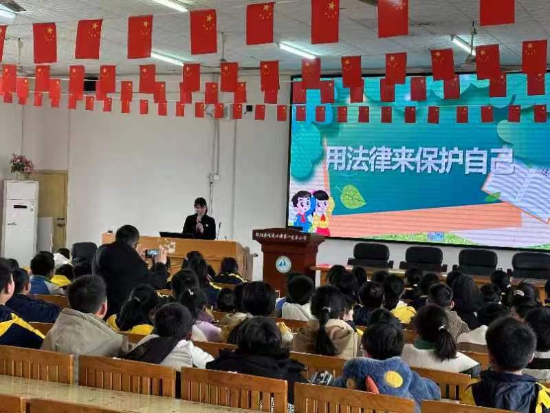 人民法官防性侵、防欺凌专题讲座进校园