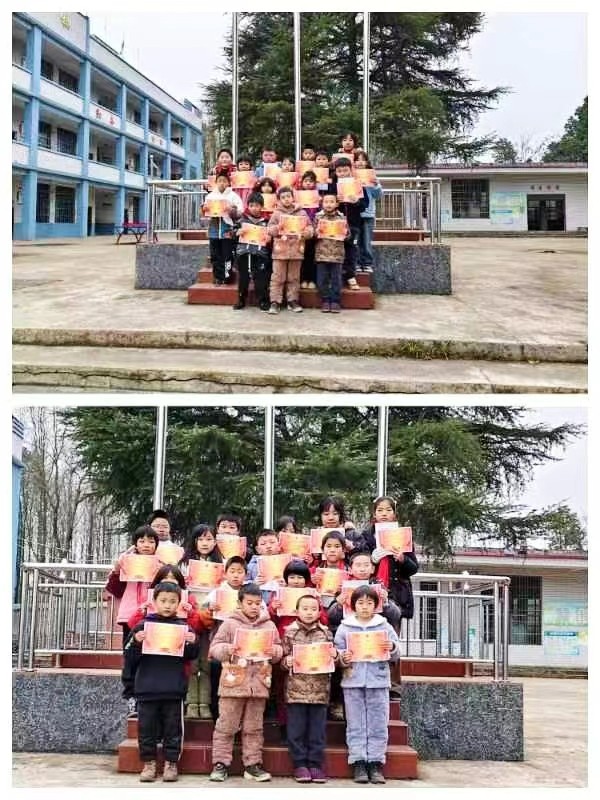 下花桥镇五里小学春季学期开学典礼