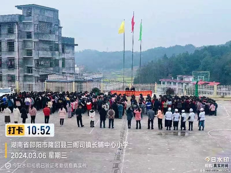 法治宣讲进校园，护航青春助成长