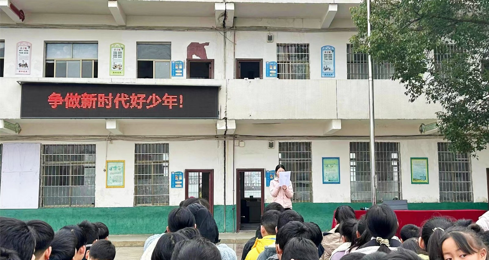 新学期，新起点，知识之门的开启