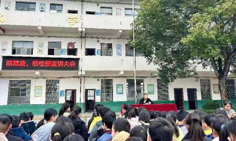 新学期，新起点，知识之门的开启