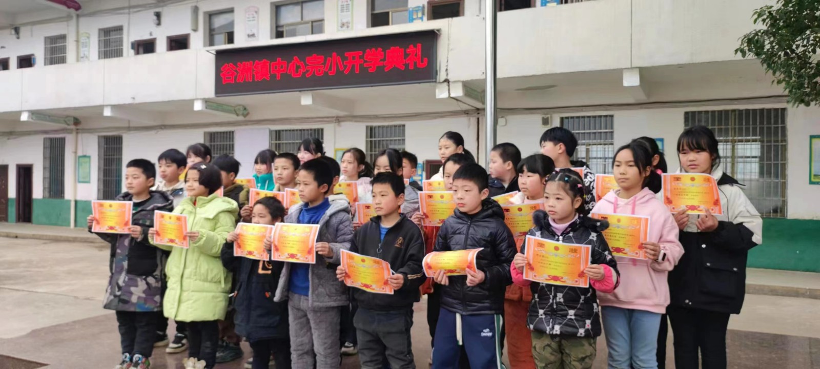 新学期，新起点，知识之门的开启