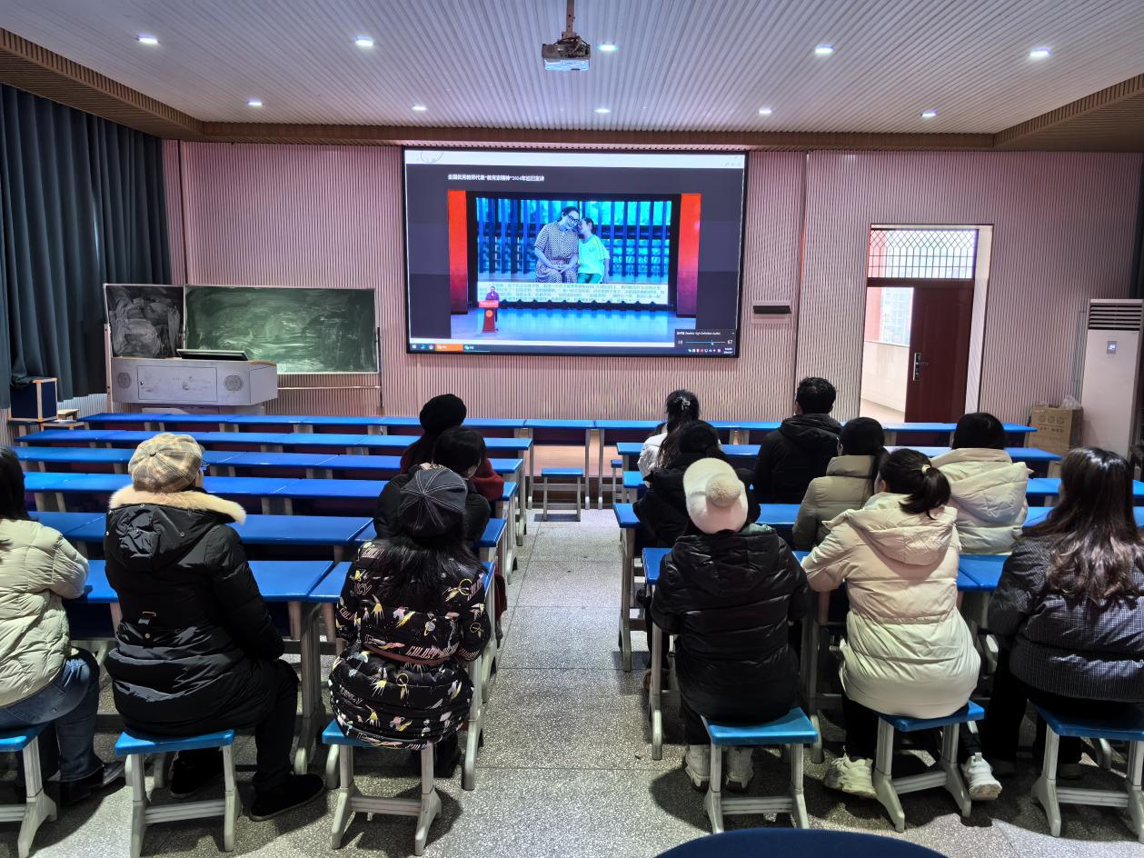 城区二小举行“弘扬教育家精神，争当大先生”主题系列活动