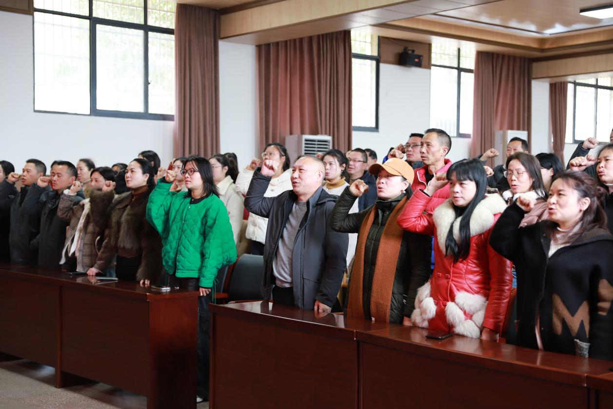 城区二小举行“弘扬教育家精神，争当大先生”主题系列活动