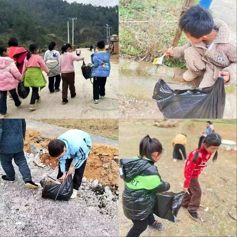 学雷锋精神，做环保达人