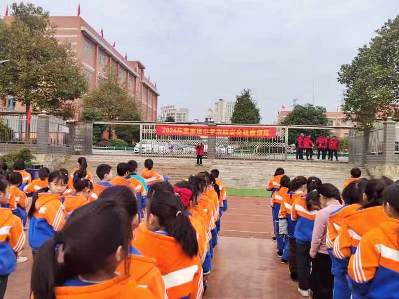 焦家垅小学开展消防安全疏散演练活动