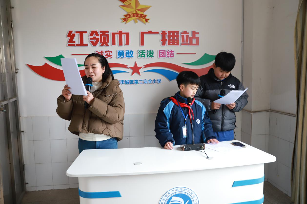 城区二小开展庆祝国际妇女节系列活动