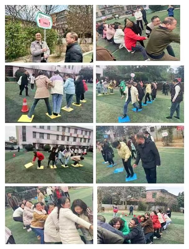 “庆三八，增凝聚”