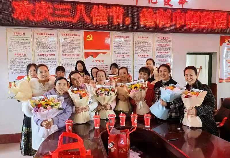 飞仙桥中学三八妇女节活动圆满落幕