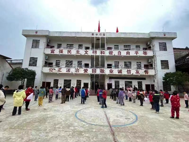 春季河伯乡杨田小学开学典礼 及上学期期末表彰会