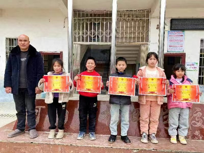 春季河伯乡杨田小学开学典礼 及上学期期末表彰会