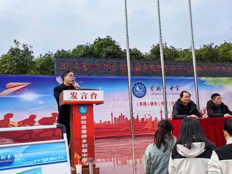 精彩三月  美丽绽放