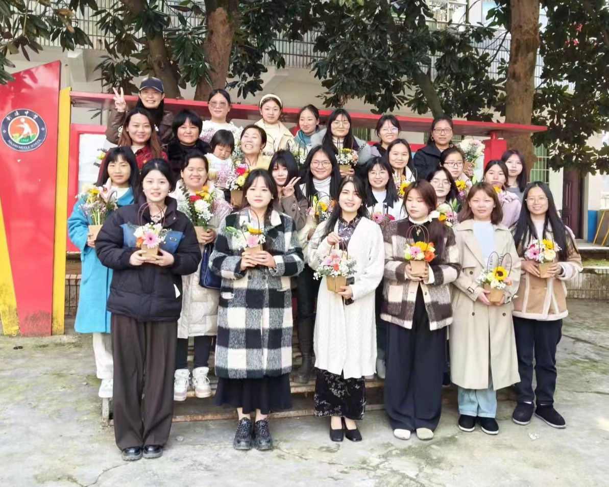 独立如春，自在芳华