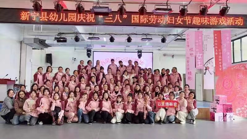 春风如你，熠熠芳华