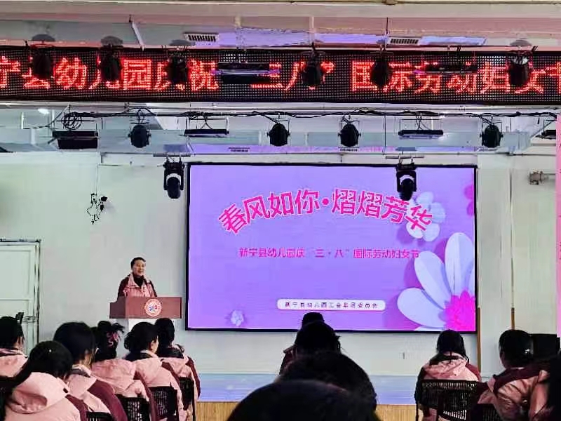 春风如你，熠熠芳华