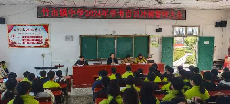 热辣春天 滚烫人生