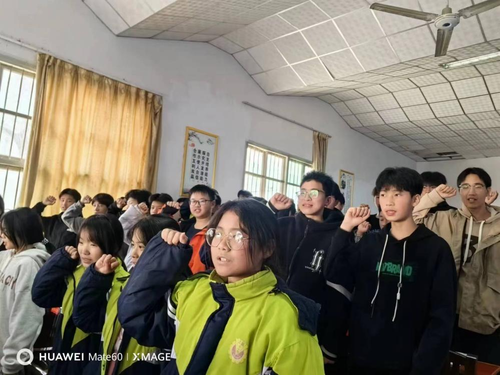 热辣春天 滚烫人生