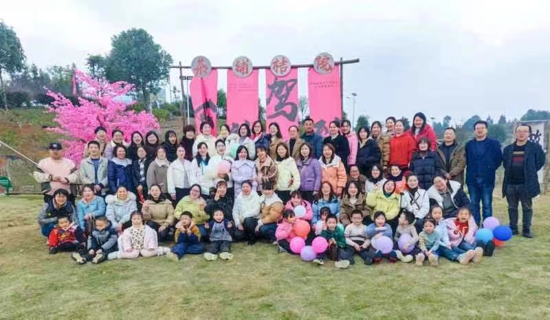 巾帼展英姿 筑梦新时代