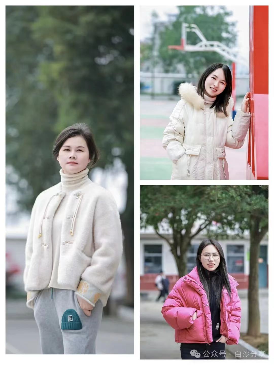 庆祝三八妇女节：写真游玩晚宴