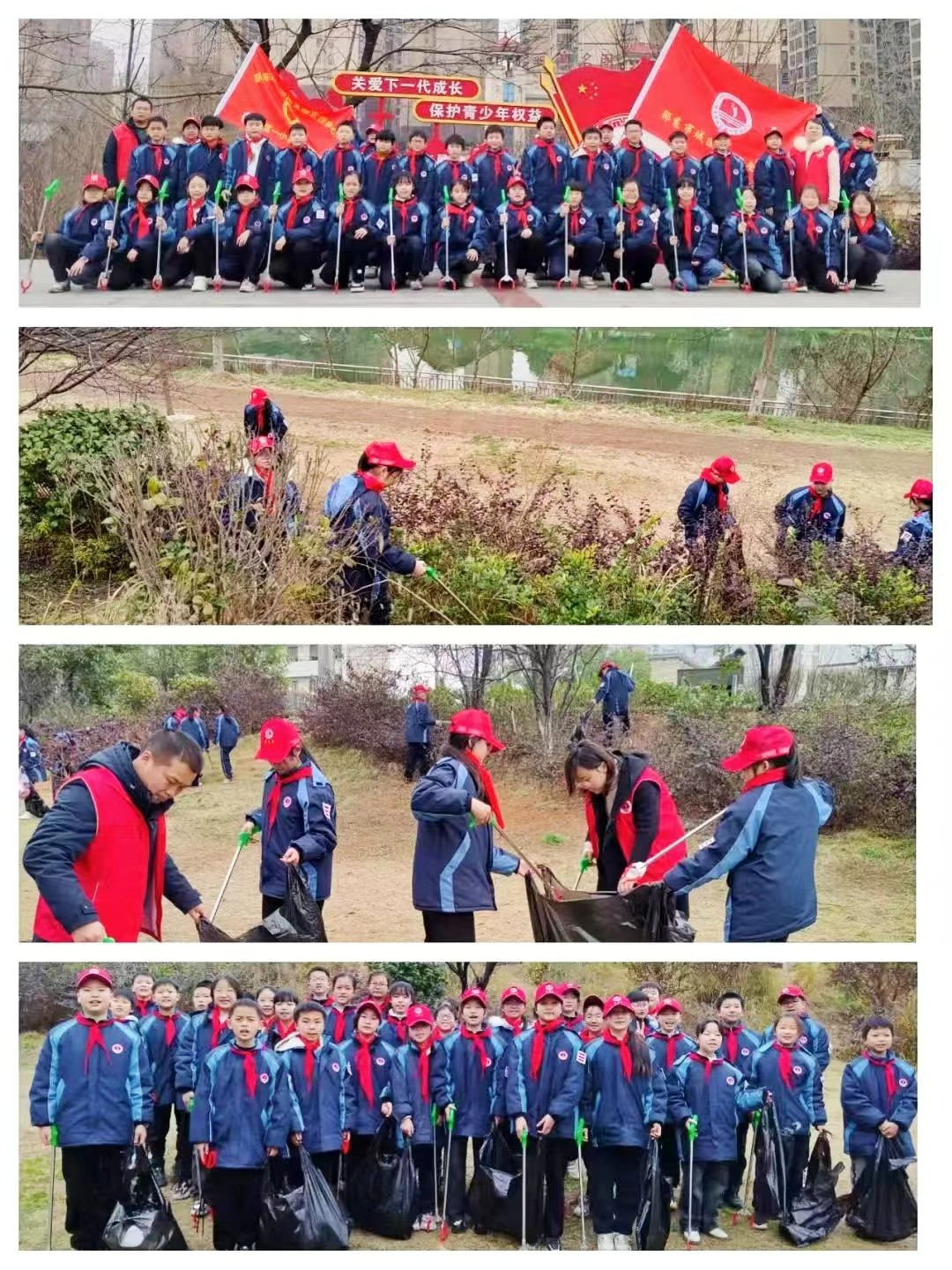 邵东市城区一完小举行学雷锋系列活动