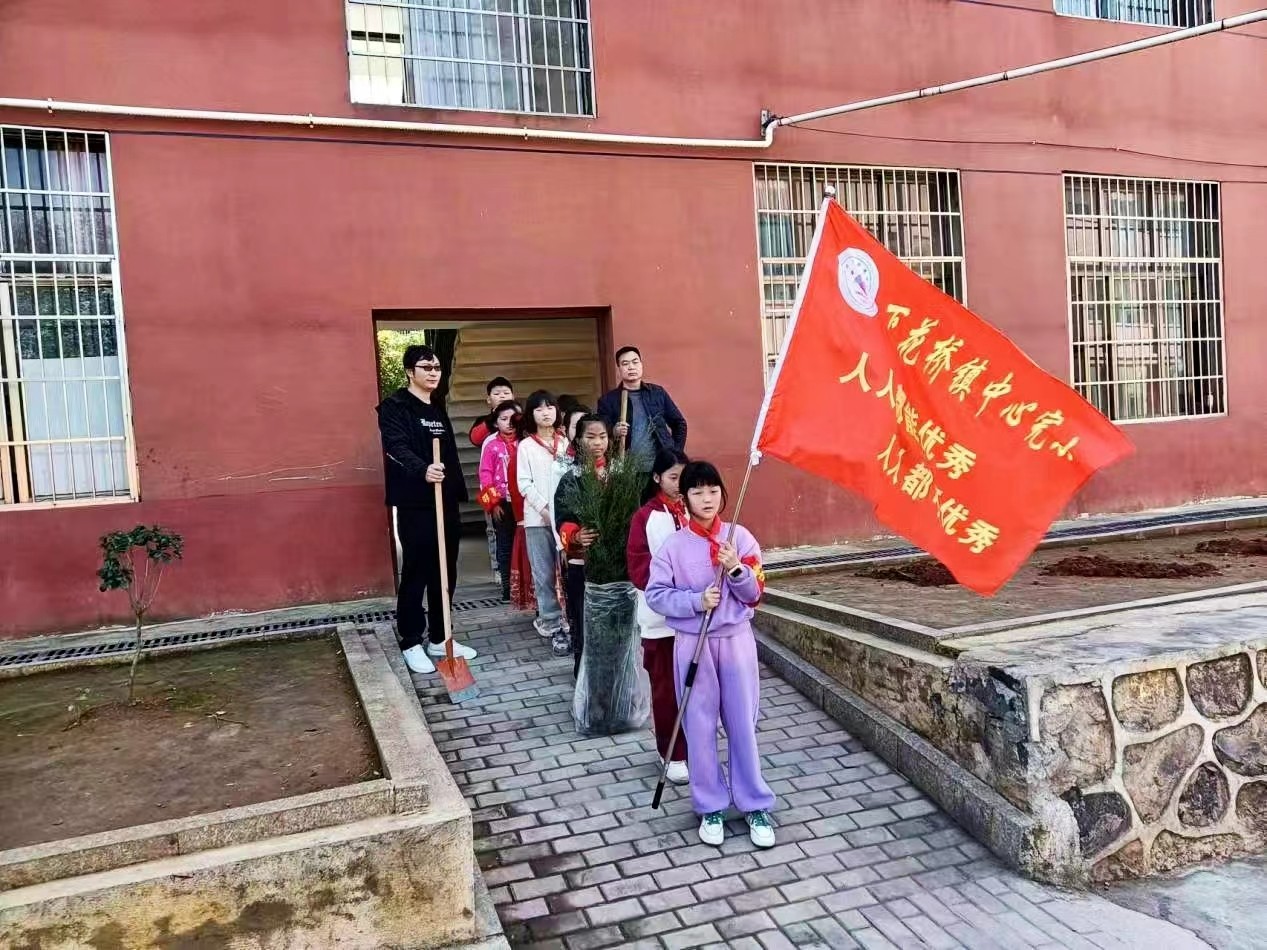 “共植共青林，共筑青春梦”青少年义务植树实践活动