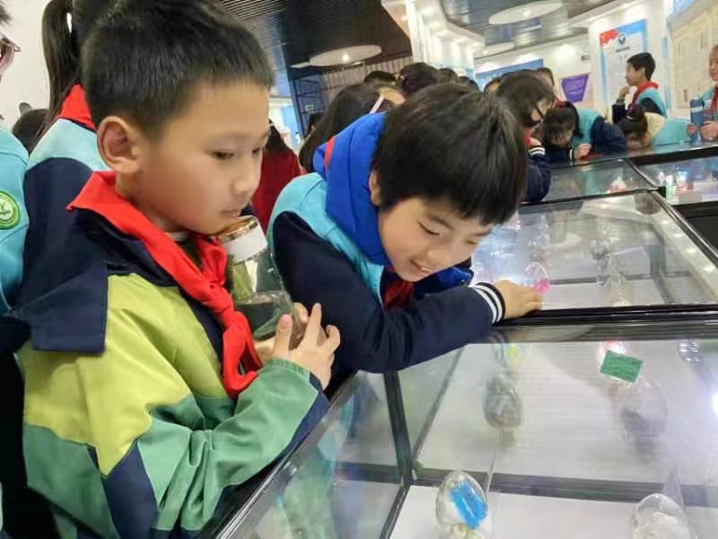 珍惜生命 远离毒品