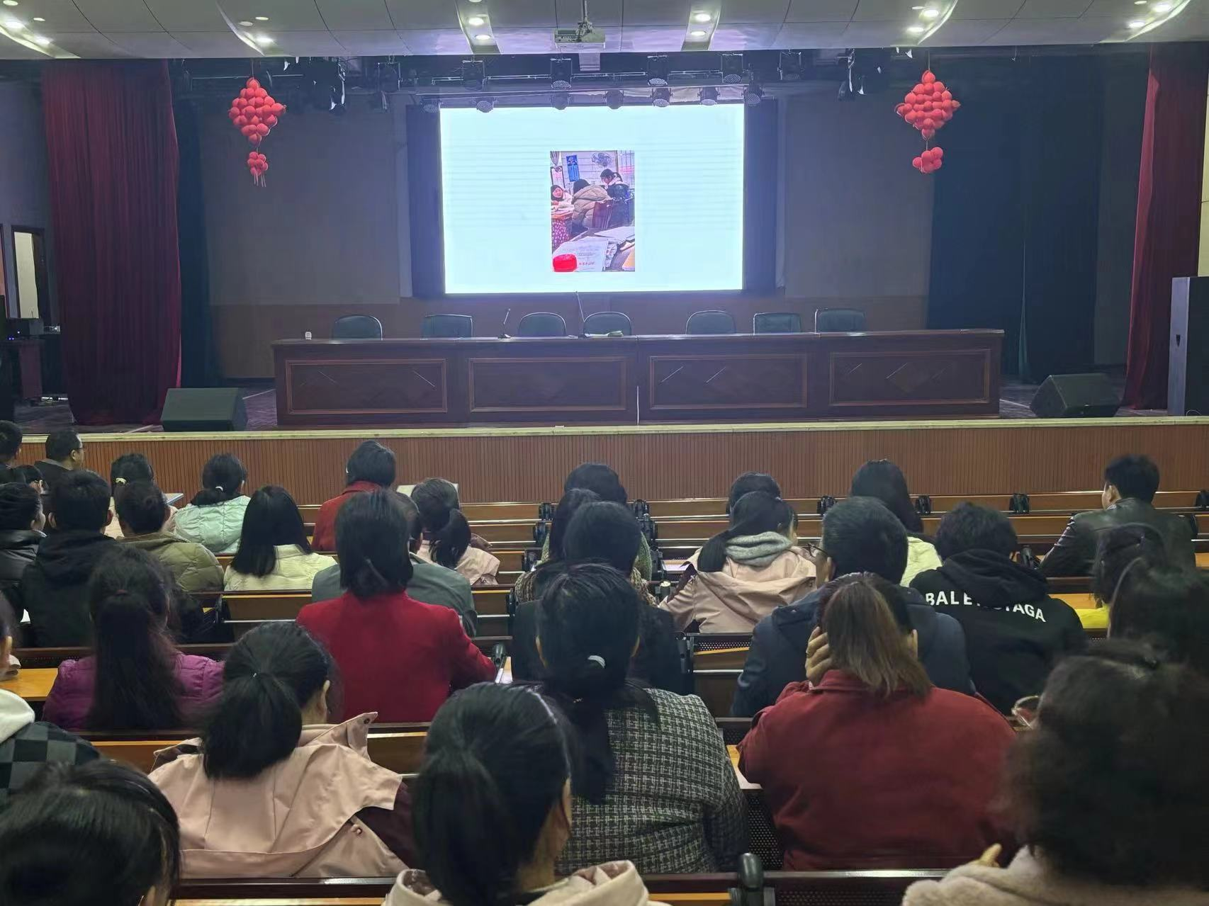 新宁县焦家垅小学召开师德师风警示教育会