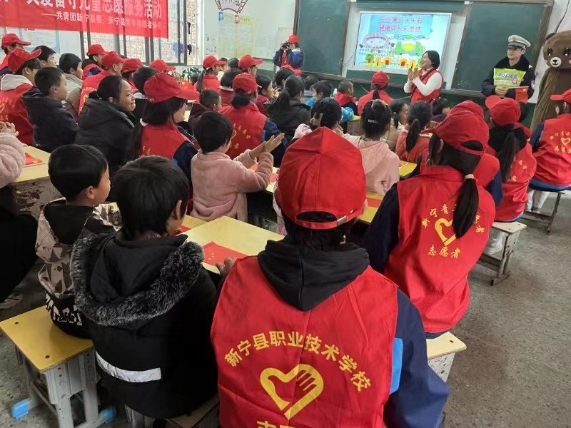 “青春自护，你我同行”关爱留守儿童志愿服务