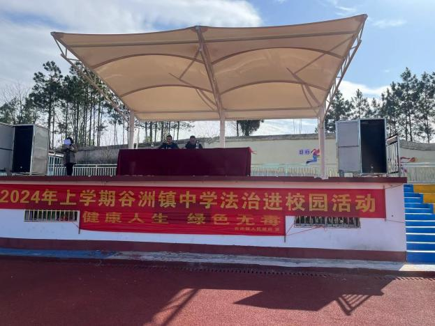 龙行龘龘新气象，前程朤朤好未来