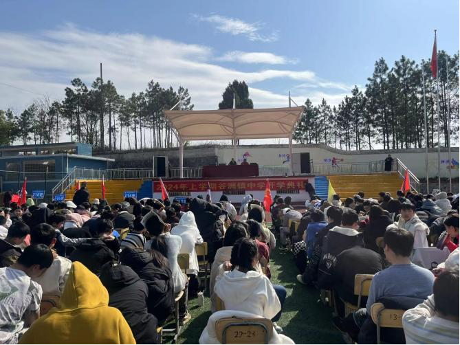 龙行龘龘新气象，前程朤朤好未来