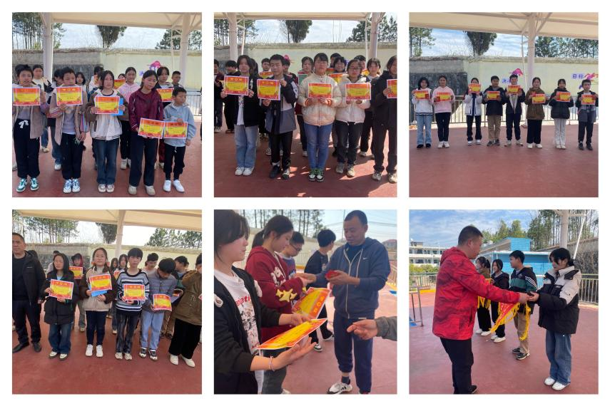 龙行龘龘新气象，前程朤朤好未来