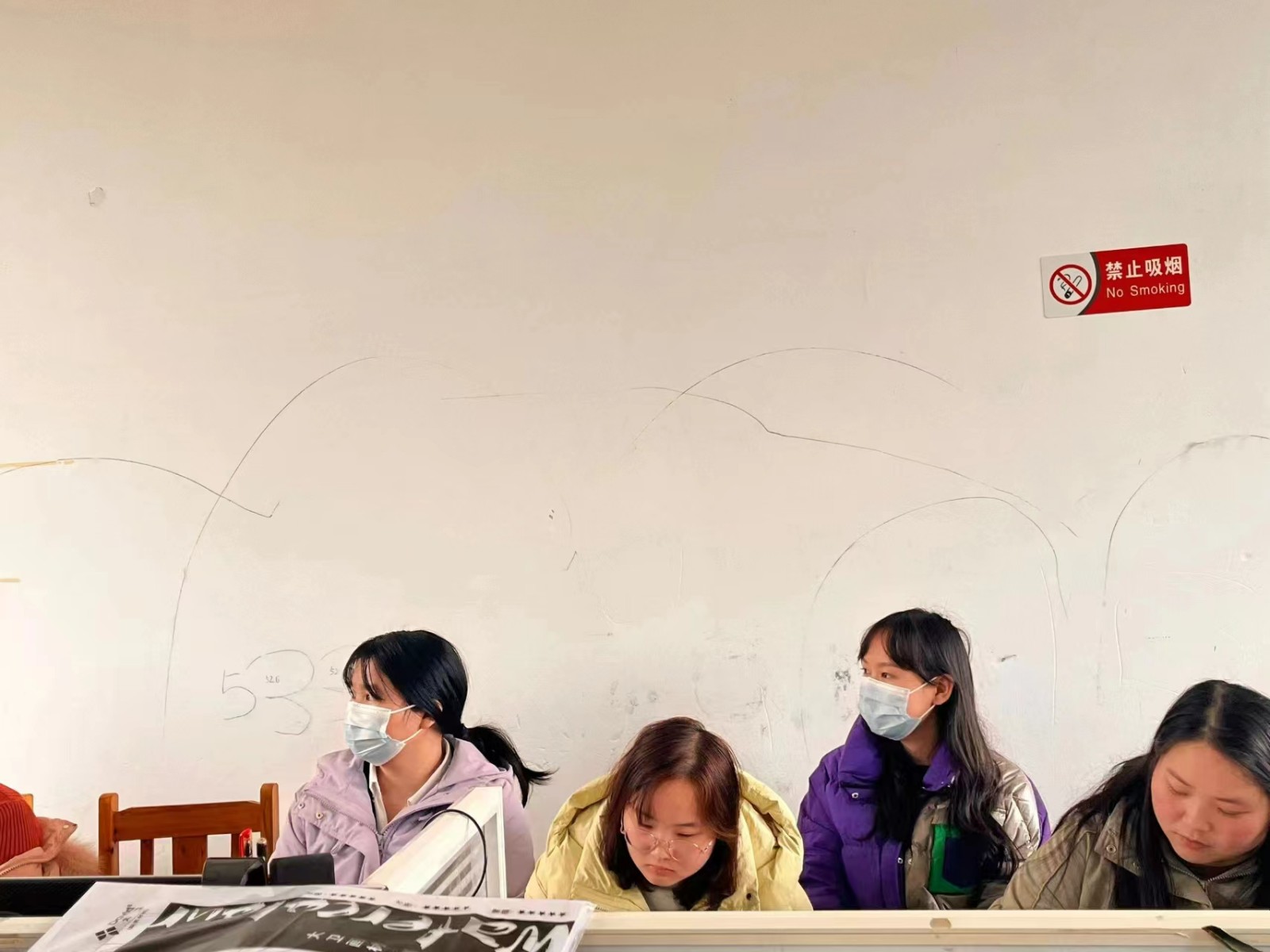 开往成长的“示范号”列车，出发