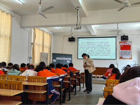 深耕课堂，笃行致远