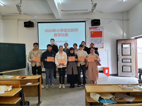 深耕课堂，笃行致远