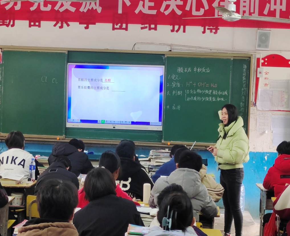 教学比武促成长  课堂竞技展风采