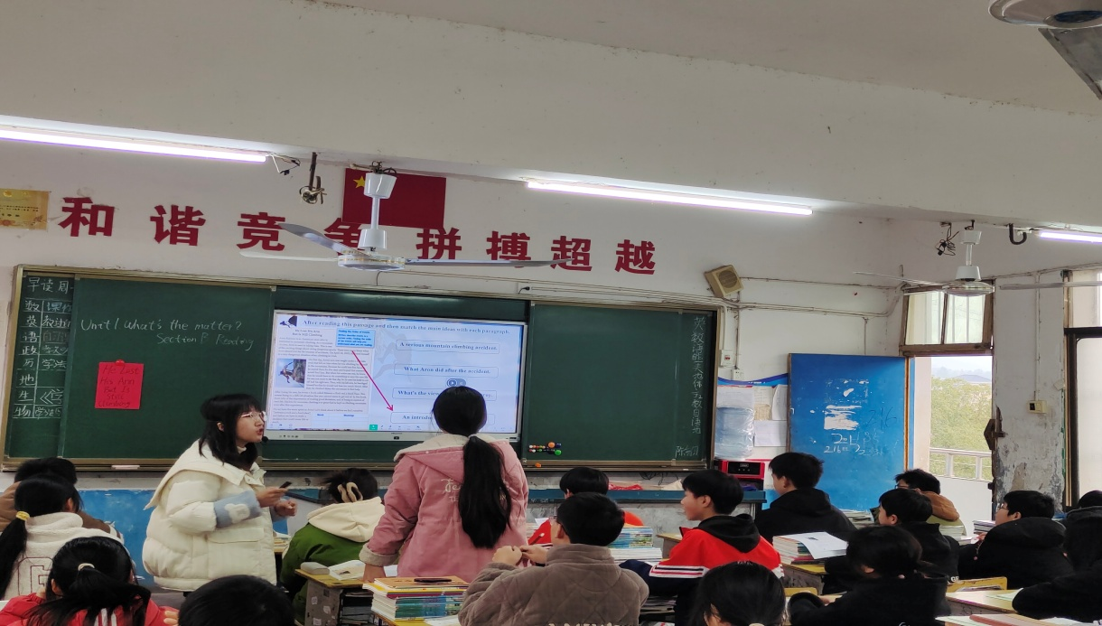 教学比武促成长  课堂竞技展风采