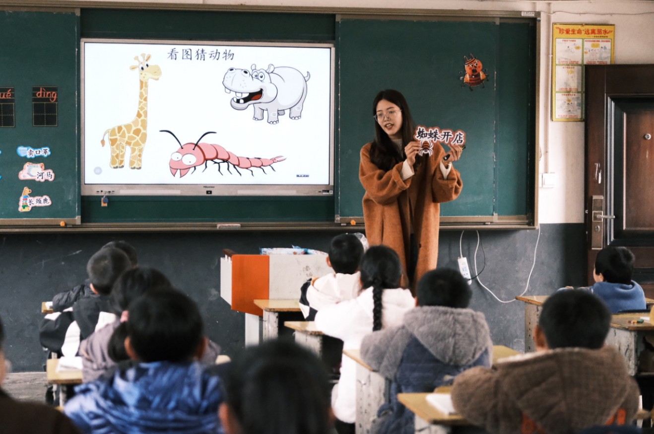 邵阳天心手拉手 结对共建促发展 长沙市天心区沙湖桥小学到邵阳县霞塘云中心完小开展送教捐赠公益行活动