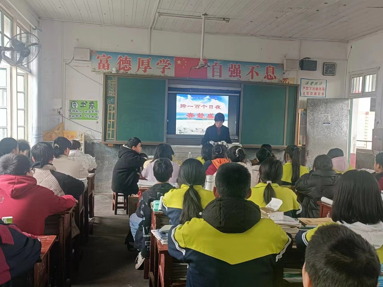 铿锵誓言擂战鼓，坚定信念扬风帆