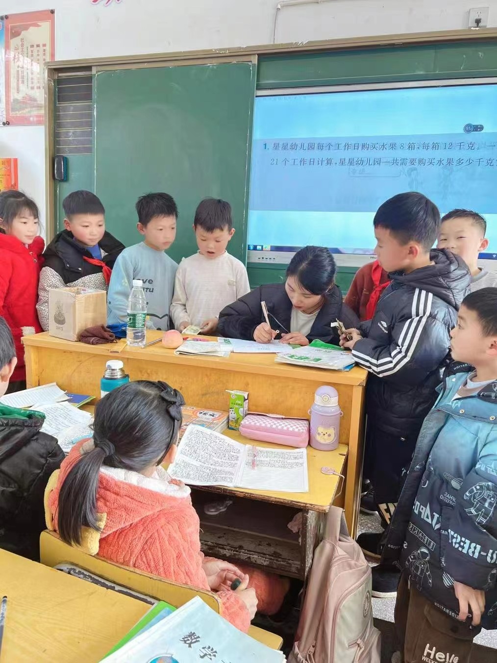 涓涓细流汇成海，点点爱心送真情