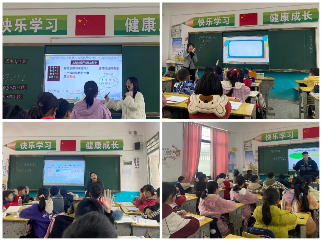 一师一智慧，一课一风采