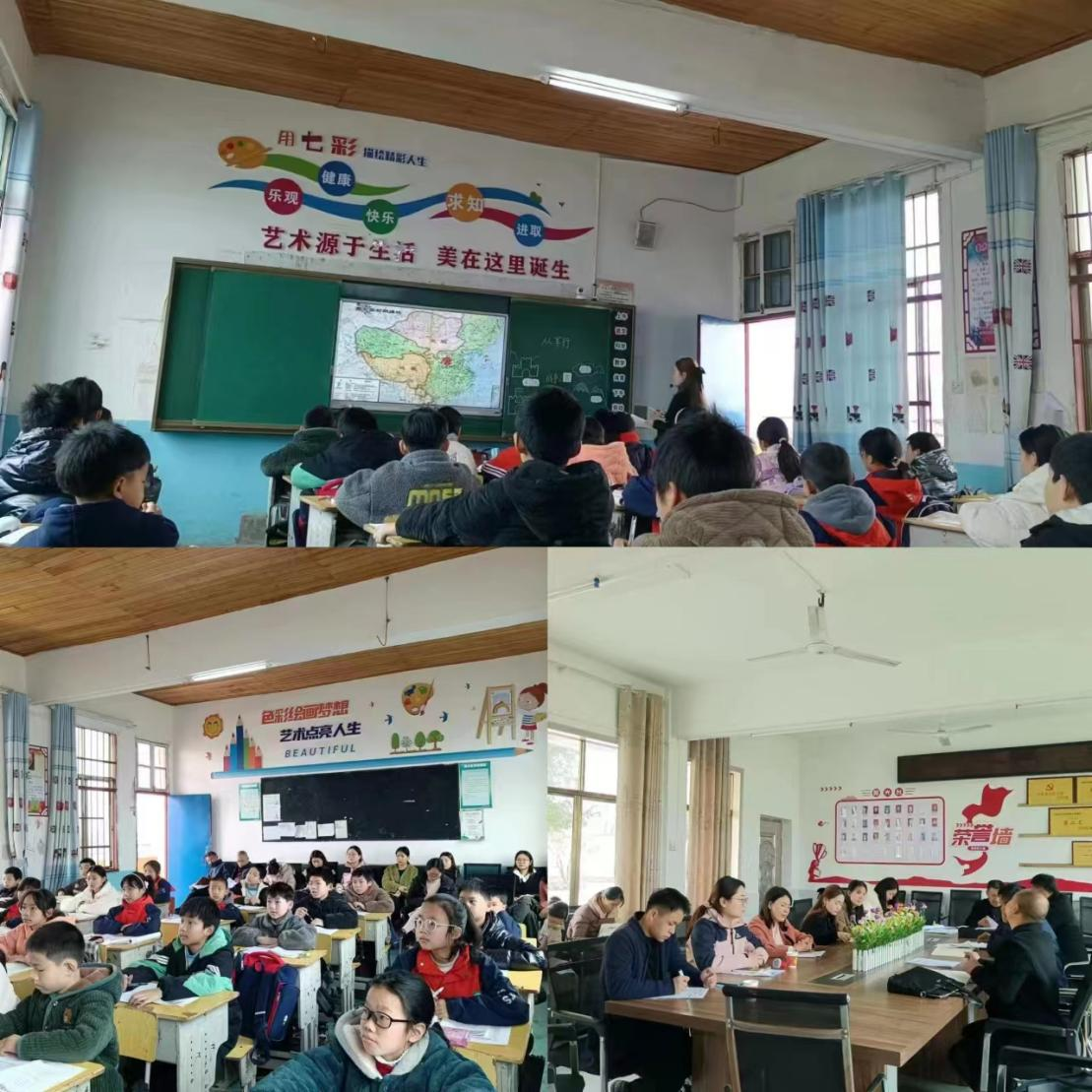 赛课磨砺促花开，三尺讲台展风采