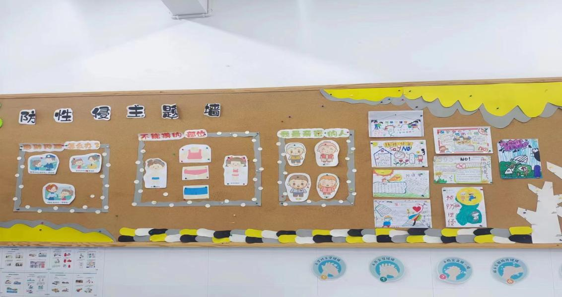 关爱幼儿，护苗成长