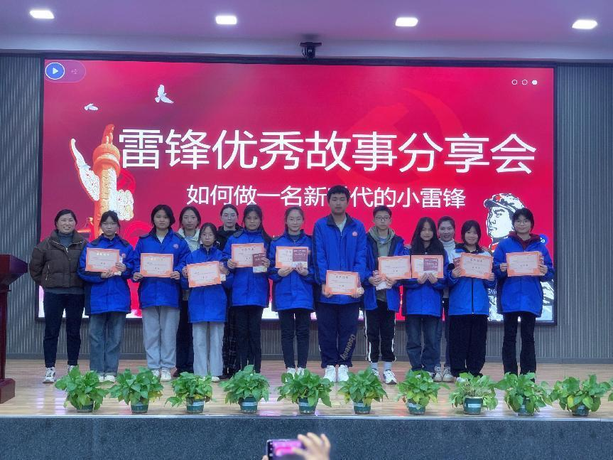 塘渡口镇玉田初级中学开展系列学雷锋活动