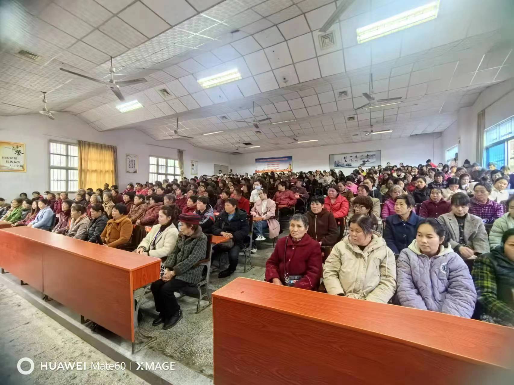 竹市中学召开“防性侵、防溺水”安全家长会