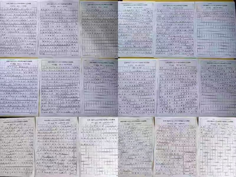 弘扬雷锋精神，做时代好少年