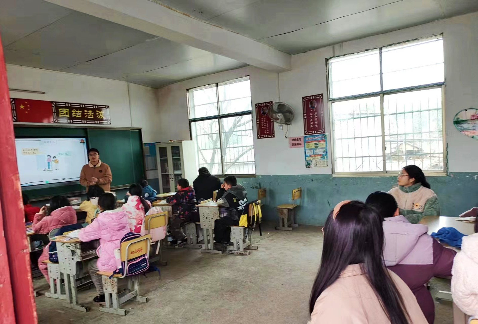 塘田市镇栗山小学公开课