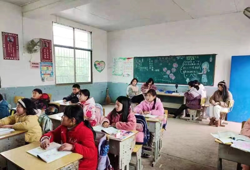 塘田市镇栗山小学公开课