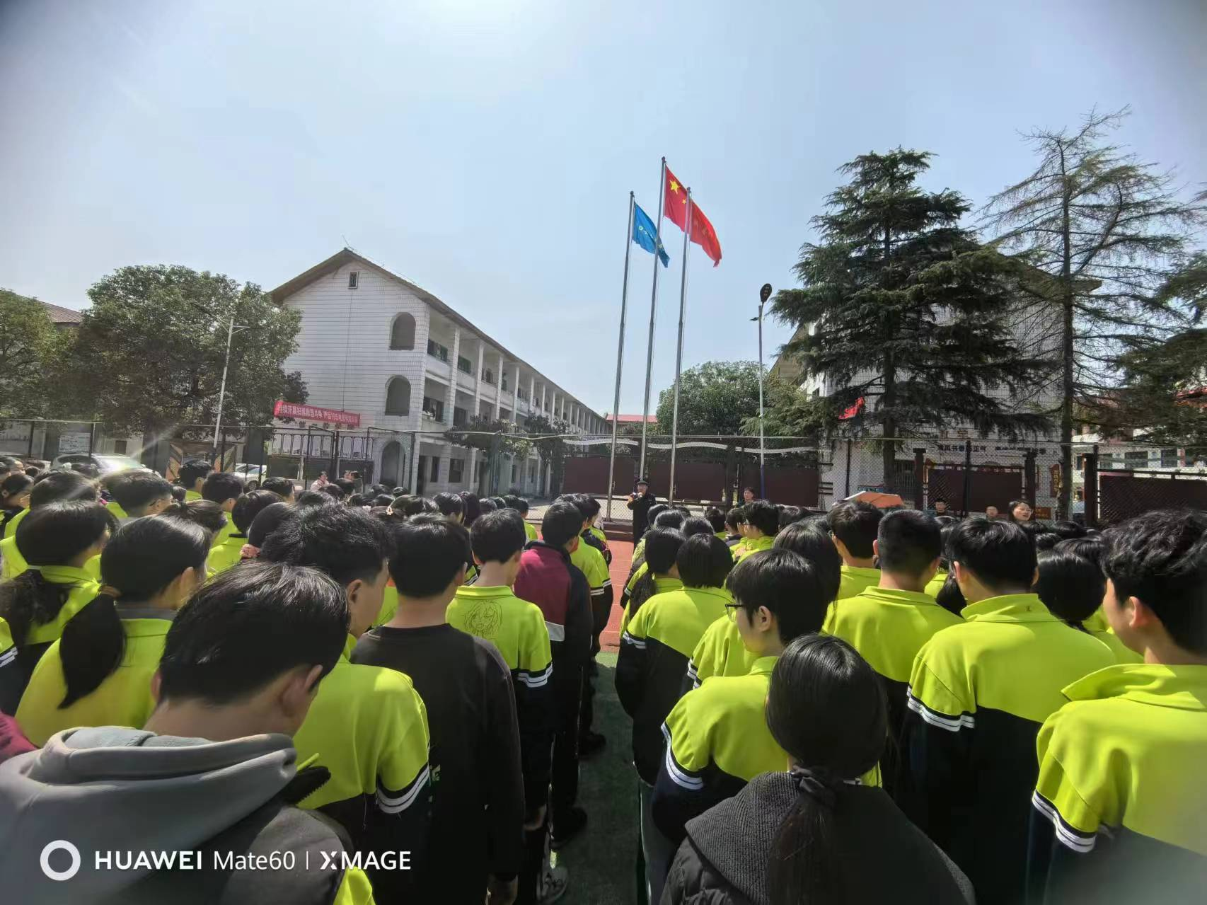 铁路知识进校园，爱路护路记心中